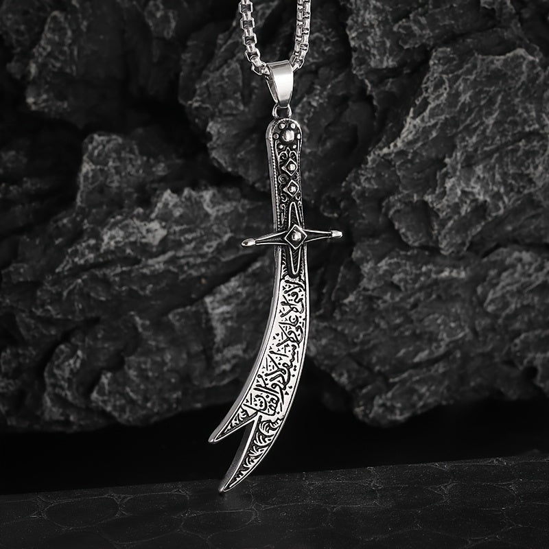 Steel Islamic Broadsword Pendant Necklace