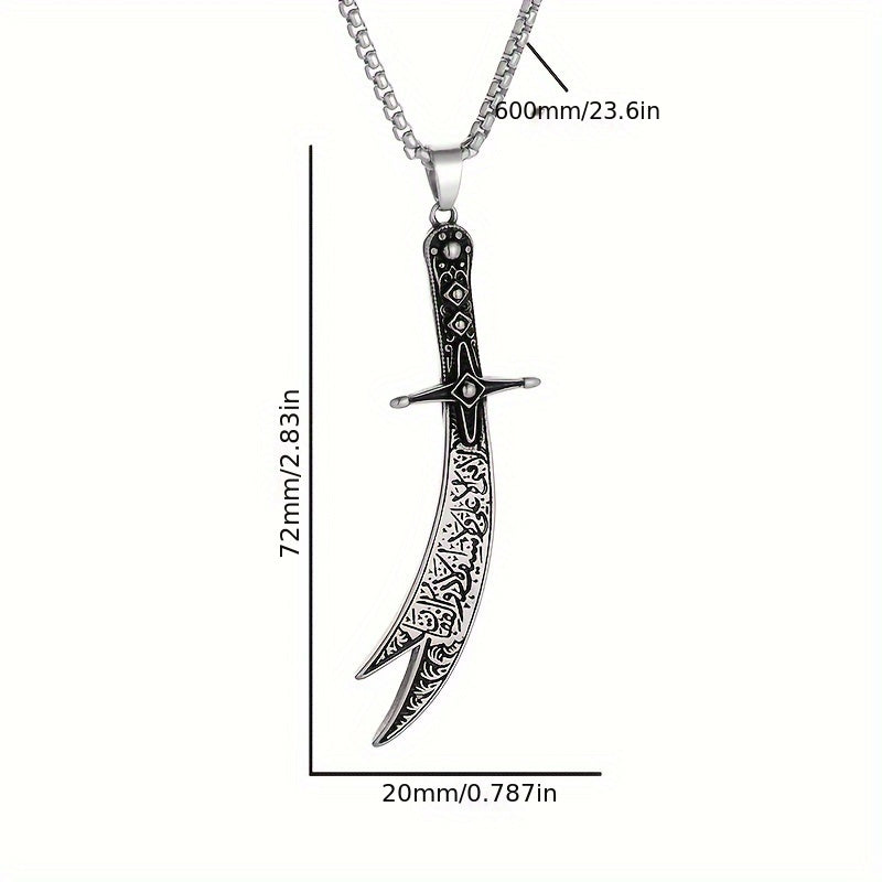 Steel Islamic Broadsword Pendant Necklace
