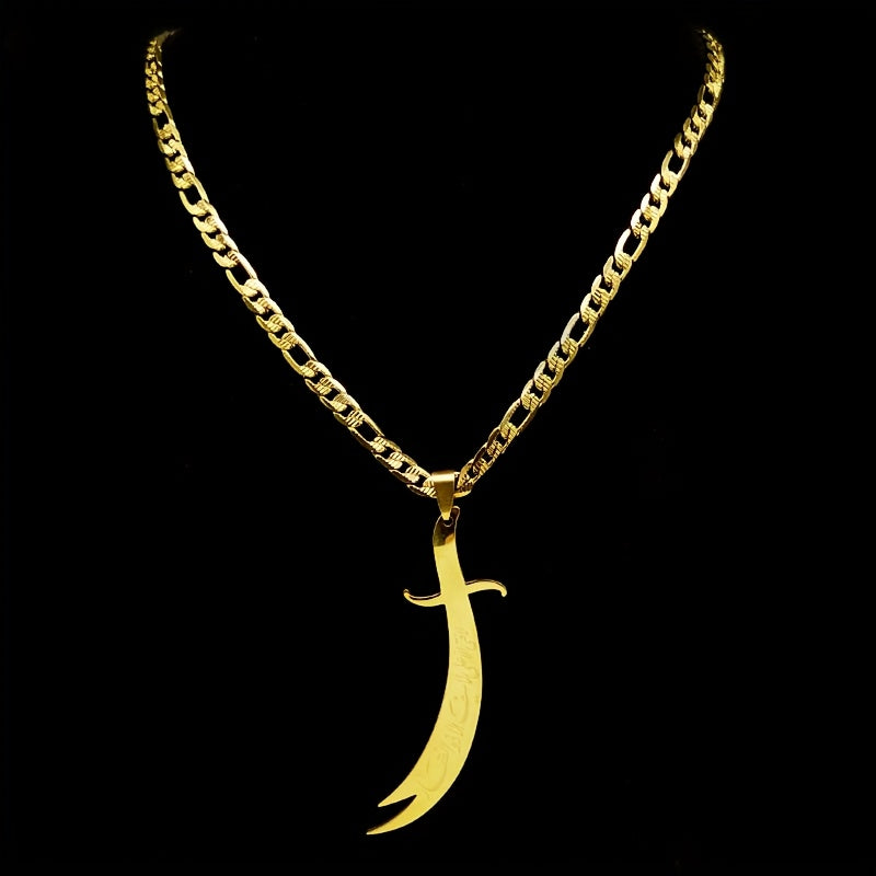 Islamic Imam Ali Zulfiqar Sword Necklace for Men and Women.