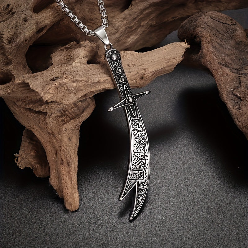 Steel Islamic Broadsword Pendant Necklace
