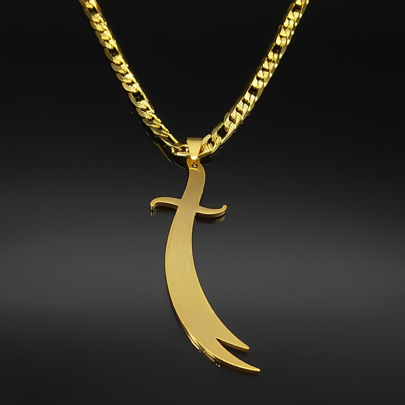 Islamic Imam Ali Zulfiqar Sword Necklace for Men and Women.