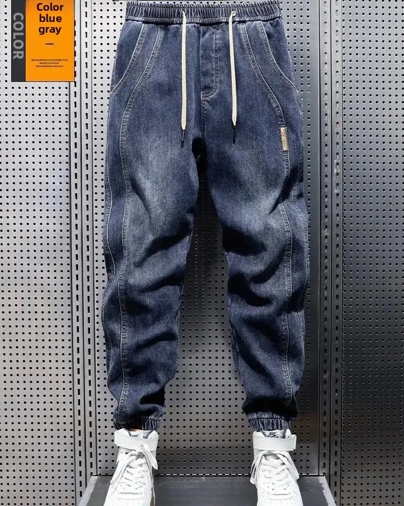 Men's Premium Elastic Waist Jeans