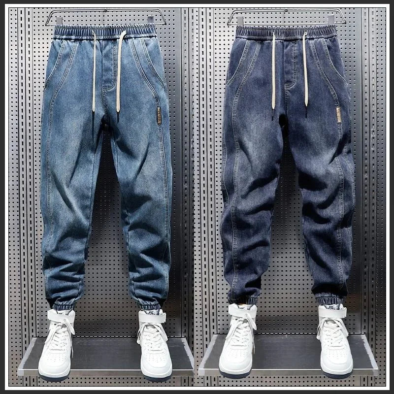 Men's Premium Elastic Waist Jeans