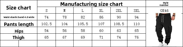 Men Multi-Pocket Workwear Sports Long  Pants